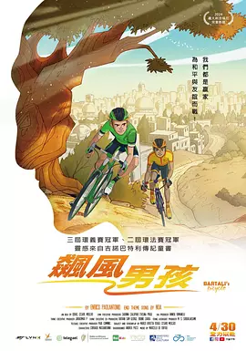 微星主板售后