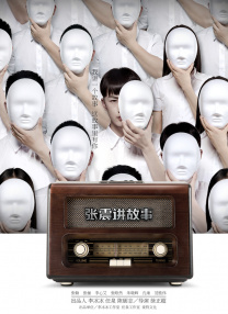 微星主板售后